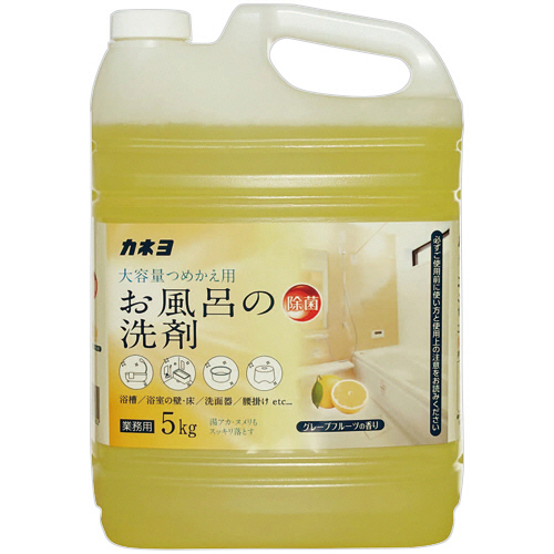 お風呂の洗剤 ｸﾞﾚｰﾌﾟﾌﾙｰﾂの香り 5kg 1本画像