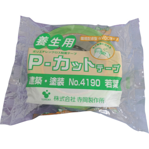 P-ｶｯﾄﾃｰﾌﾟ NO.4190 若葉 50mmX25M 1巻画像