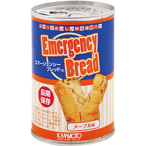 ｴﾏｰｼﾞｪﾝｼｰﾌﾞﾚｯﾄﾞ ﾒｰﾌﾟﾙ 1ｾｯﾄ(24缶)画像