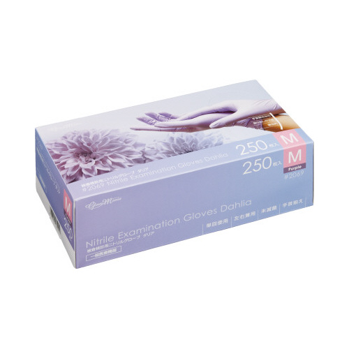 検査検診用ニトリルグローブ　ダリア　２５０枚　Ｍ画像