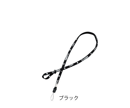 ネックストラップ (表示：医療用PHS) ブラック画像