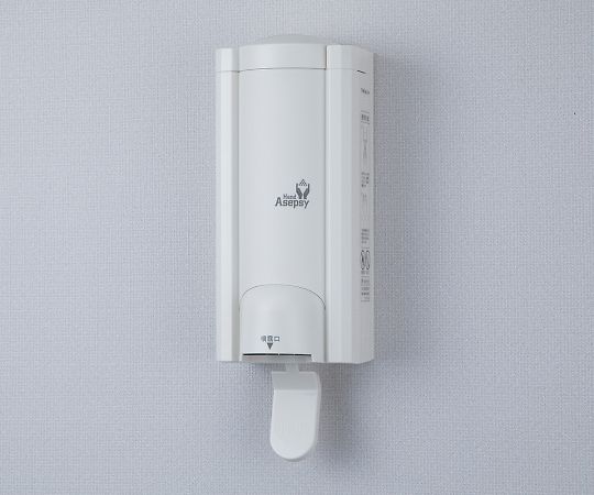 ハンド・アセプジー　プロ（業務用手指消毒剤）ディスペンサー本体画像