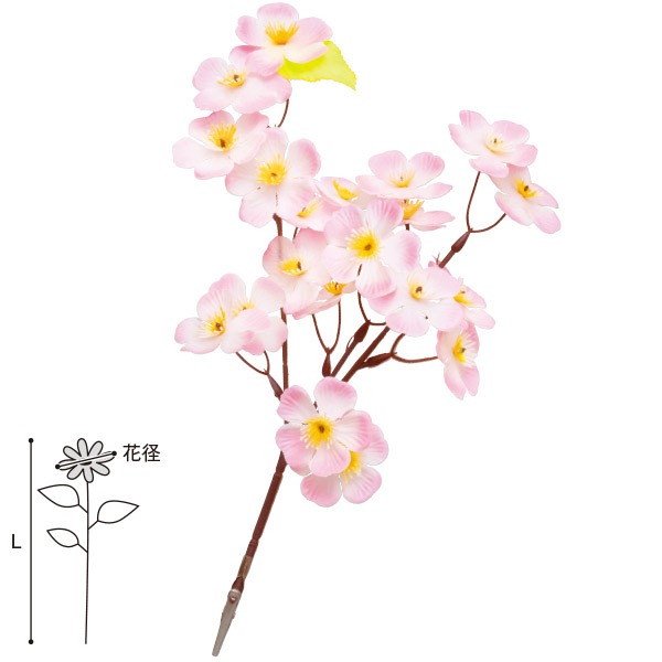 桜スプレー（クリップタイプ）画像