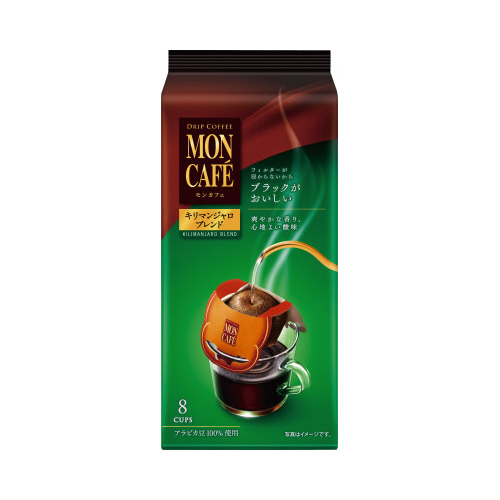 モンカフェ　キリマンジャロブレンド　８Ｐ画像