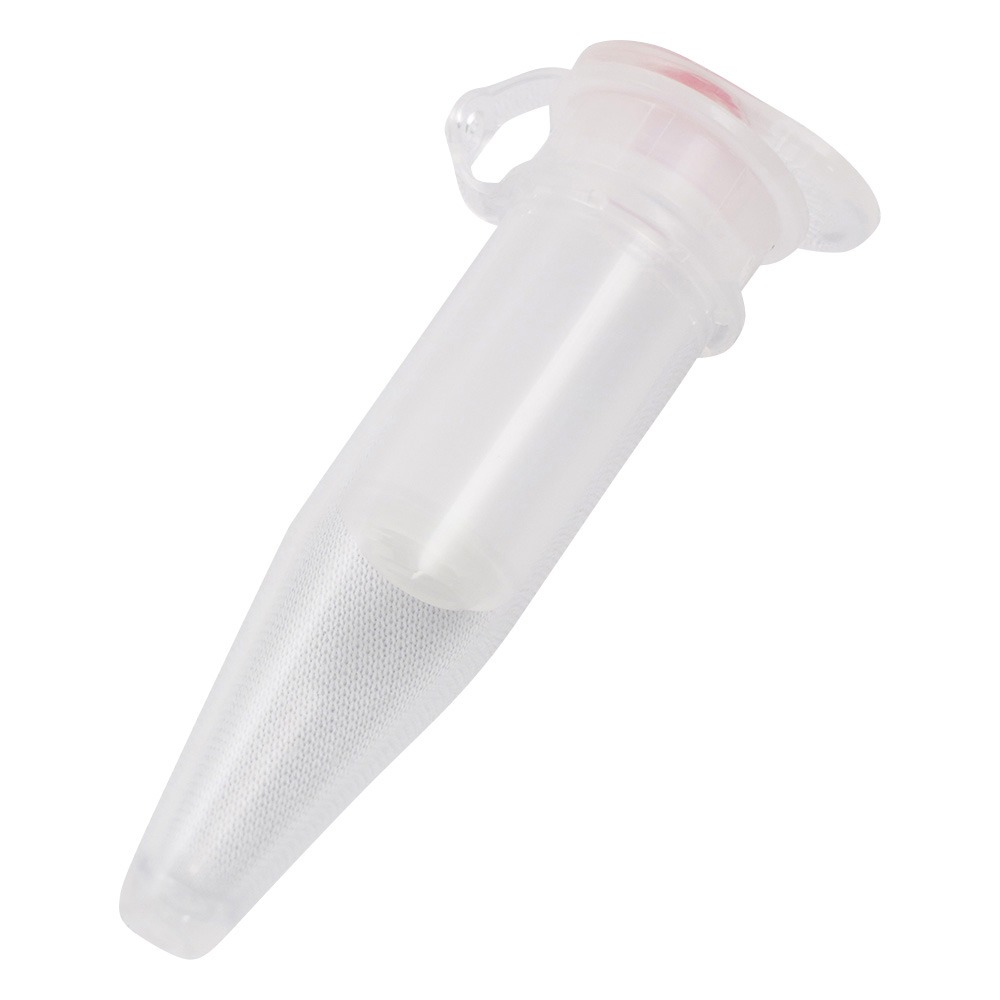 ウルトラフリー（R）MC（遠心式フィルターユニット・精密ろ過）0.45μm 1箱（100本入）画像