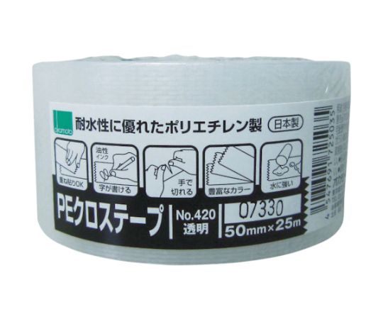NO420　PEクロステープ包装用　透明　50ミリ画像