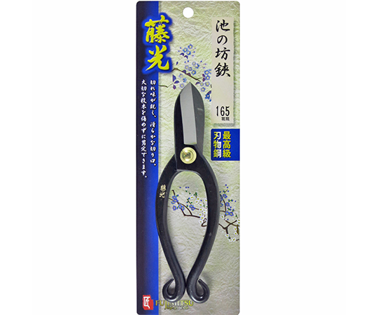 池の坊鋏　165mm画像