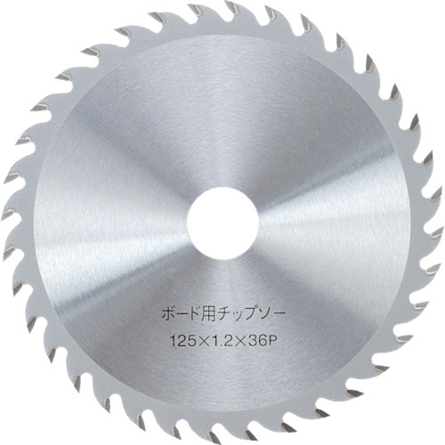 化粧合板&ﾎﾞｰﾄﾞ用ﾁｯﾌﾟｿｰ 100×0.8×30P 1枚画像