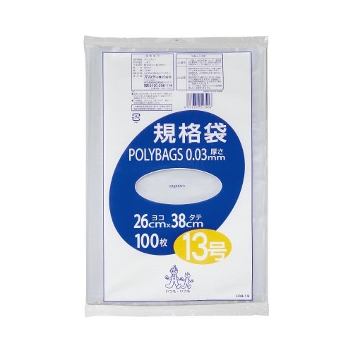 ポリバック規格袋　１３号０．０３ｍｍ１００枚入画像