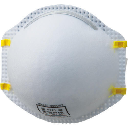 N95/DS2 使いきり式 防じんﾏｽｸ 1箱(20枚)画像