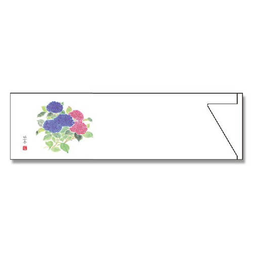 長井紙業 箸袋 ミニ37巾 MC-14 マルチカラー あじさい 500枚画像