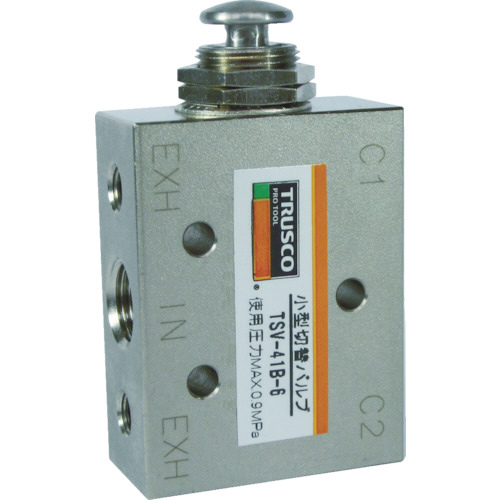 4方向小型切替ﾊﾞﾙﾌﾞ 5ﾎﾟｰﾄ 1/8 ﾎﾞﾀﾝﾀｲﾌﾟ 1個画像