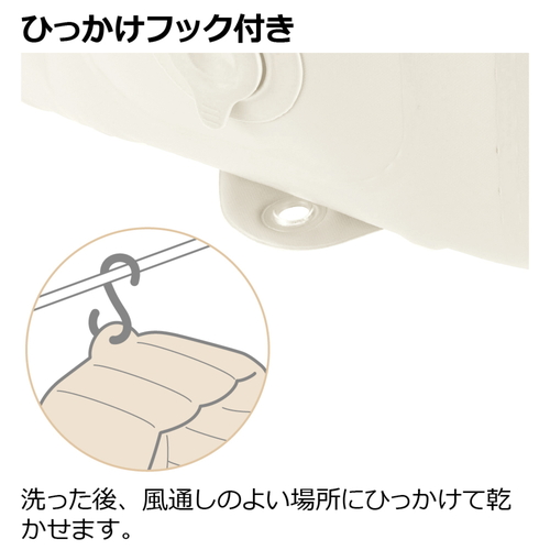 ふかふか　ベビーバスプラスK 柔らかなファブリックのベビーバスが広がっている状態