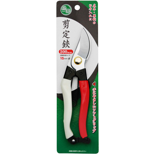 緑園 剪定鋏 赤白ﾊﾝﾄﾞﾙ 200mm 1個画像