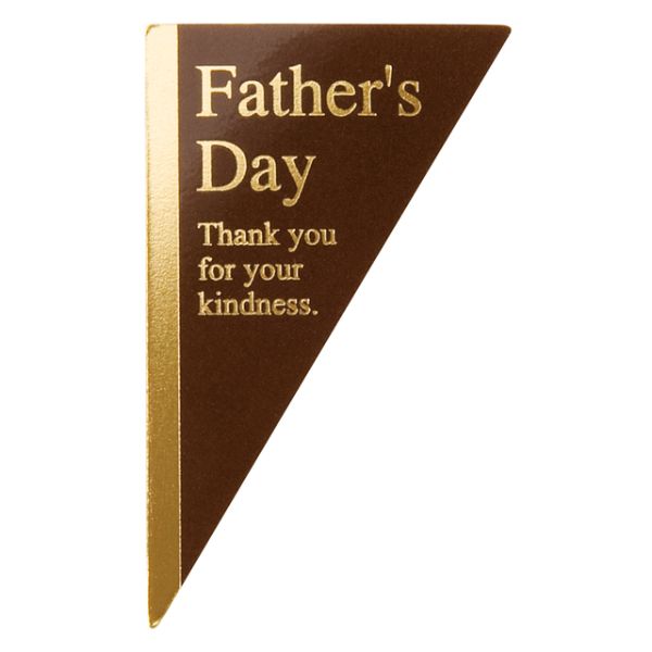 スウィーツ用品 父ノ日ケーキピック-2(100枚) ヘッズ画像