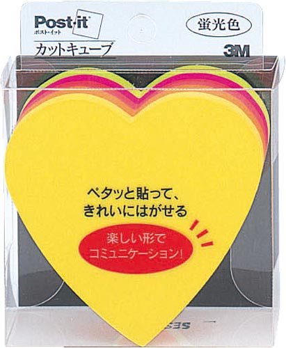 ポストイット蛍光色　ハート形　５色２２５枚画像