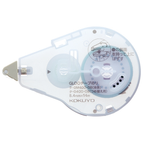 ｸﾞﾙｰ ﾃｰﾌﾟのり(しっかり貼る･詰替用ﾃｰﾌﾟ) Mｻｲｽﾞ 8.4mm×14m 1個画像