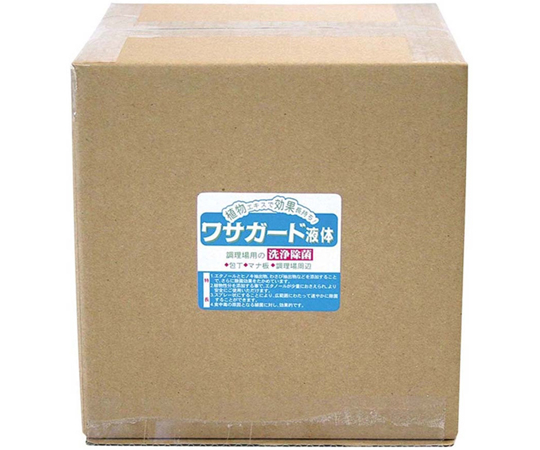 ワサガード　液体　5L　（キュービテナー）画像