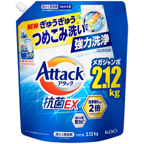 ｱﾀｯｸ抗菌EX つめかえ用 2.12kg 1個画像