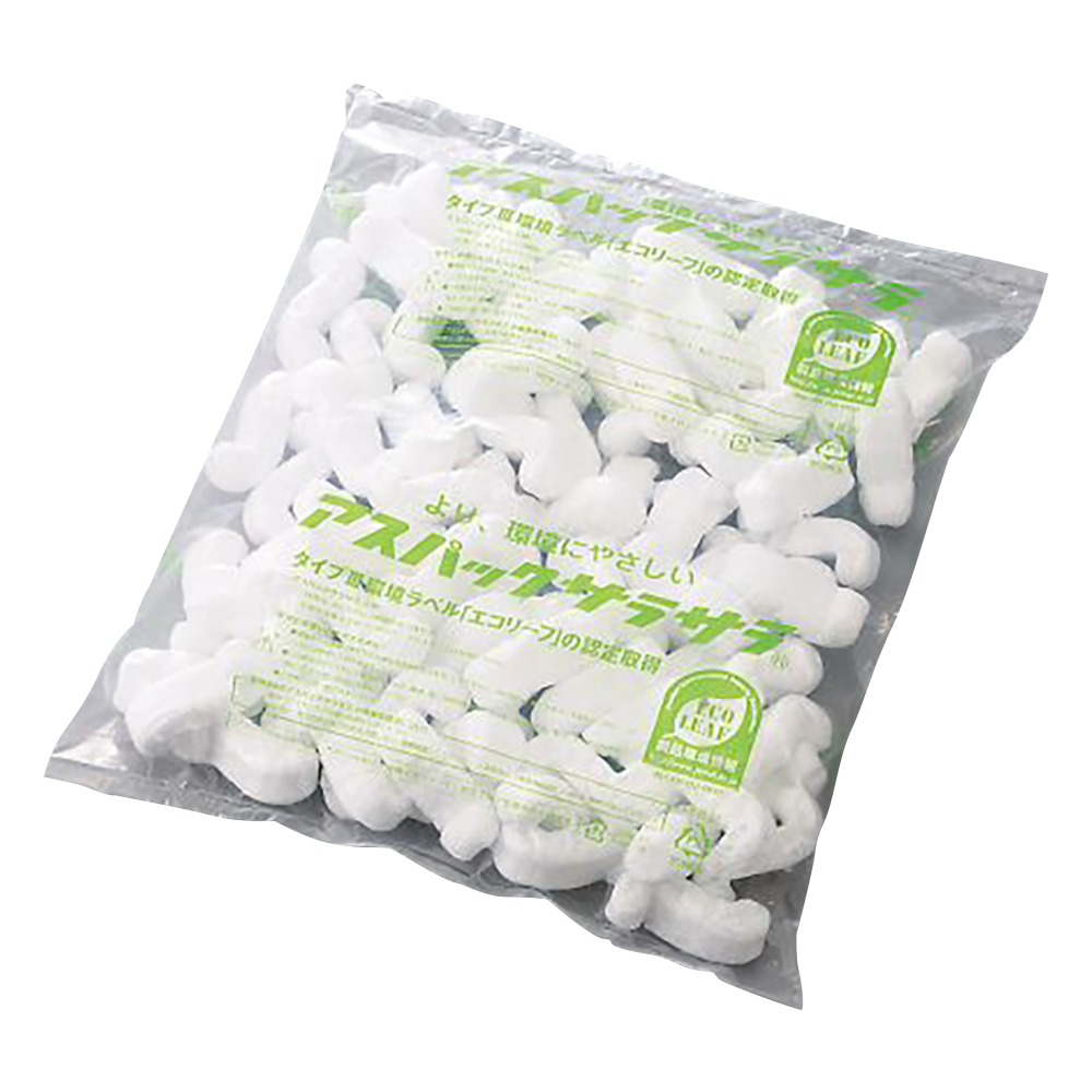 緩衝材　アスパックサラサラ（R）　20袋