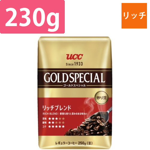 ゴールドスペシャル　炒り豆　リッチB230g画像