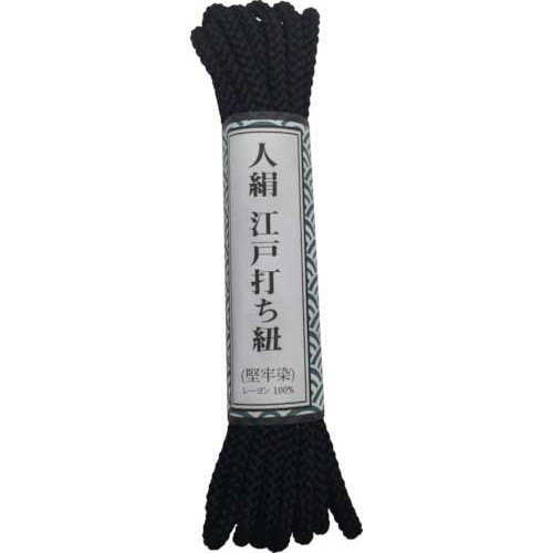 江戸打ち紐 中丸 約3m 黒 1個画像