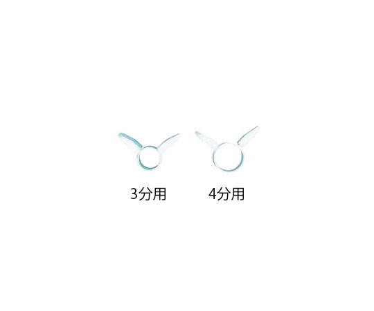 クリップ ガスバンド(白) 4分用