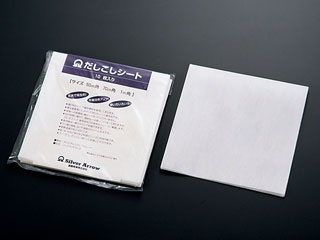中華用品 SAだしこしシート(10枚入)70cm画像