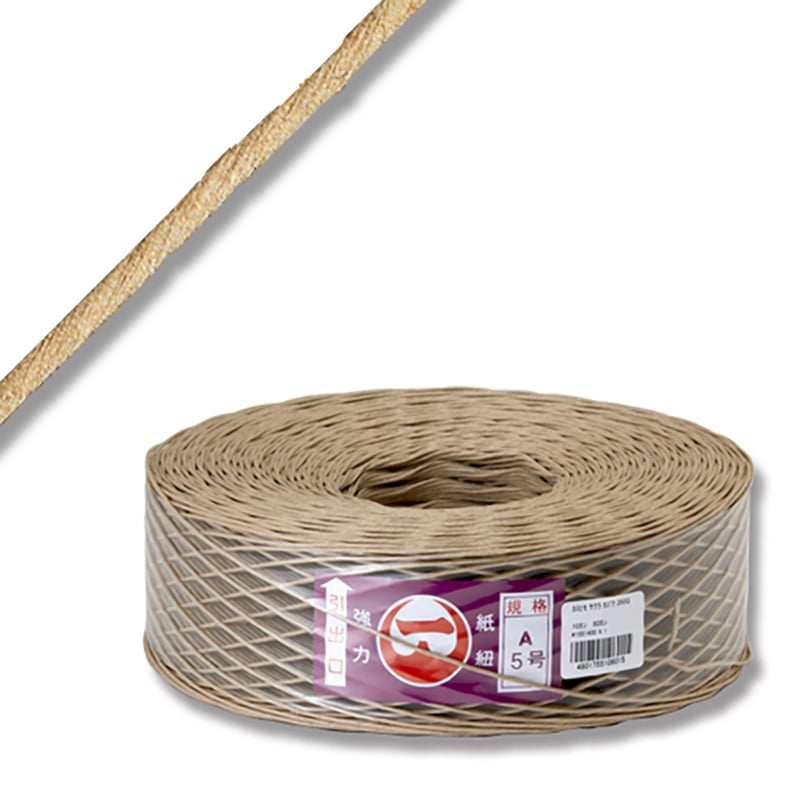紙紐　５号　３３０ｍ巻画像