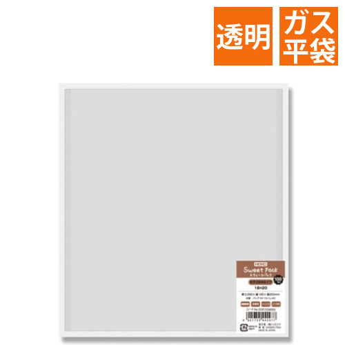 スウィートパック　カマスBN　18×20画像