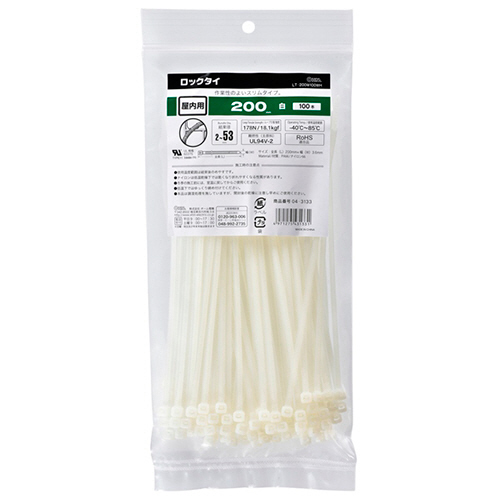 ﾛｯｸﾀｲ 200mm 白 1袋(100本)画像