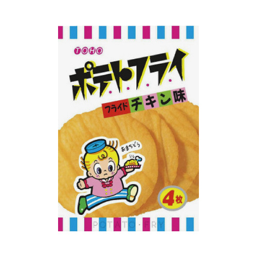 ポテトフライ　フライドチキン　１１ｇ　ｘ２０画像