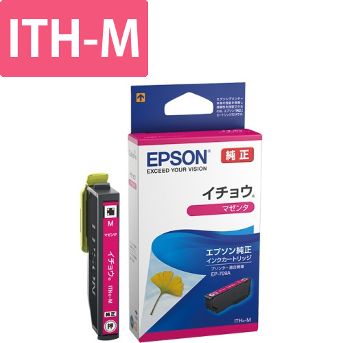 インクカートリッジ　イチョウ　マゼンタ　ITH-M　1個画像