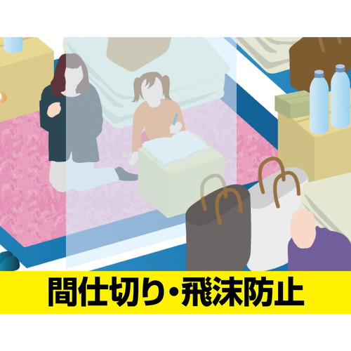 抗ウイルス・抗菌ビニールシート　抗ウイルス抗菌ビニールシート90cm幅x10m巻　クリア 透明で滑らかなビニールシートが巻かれた状態