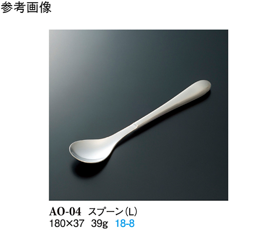 スプーンL シルバー 10個入