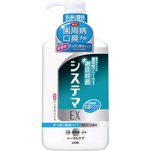 ｼｽﾃﾏEX ﾃﾞﾝﾀﾙﾘﾝｽ すっきり爽快ﾀｲﾌﾟ(ｱﾙｺｰﾙ配合) 900ml 1本画像