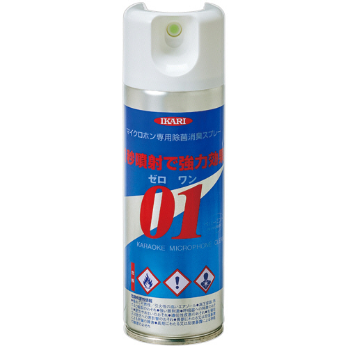 ｾﾞﾛﾜﾝ ﾏｲｸﾛﾎﾝ専用除菌消臭ｽﾌﾟﾚｰ 220mL 1本画像