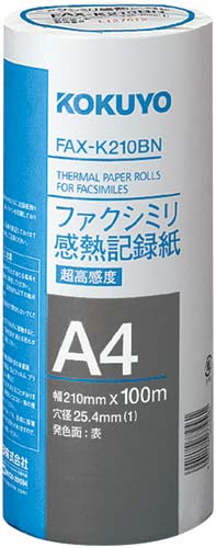 ＦＡＸ感熱Ａ４　１００ｍ芯２５．４ｍｍ超高感度６本画像