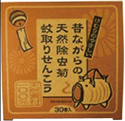 昔ながらの天然除虫菊蚊取り線香　３０巻×５画像