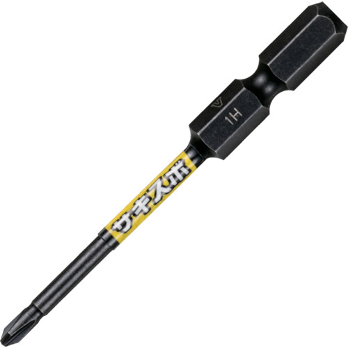 ｻｷｽﾎﾞ 段付ﾋﾞｯﾄ SS16 (+)1×65mm 1ﾊﾟｯｸ(2本)画像