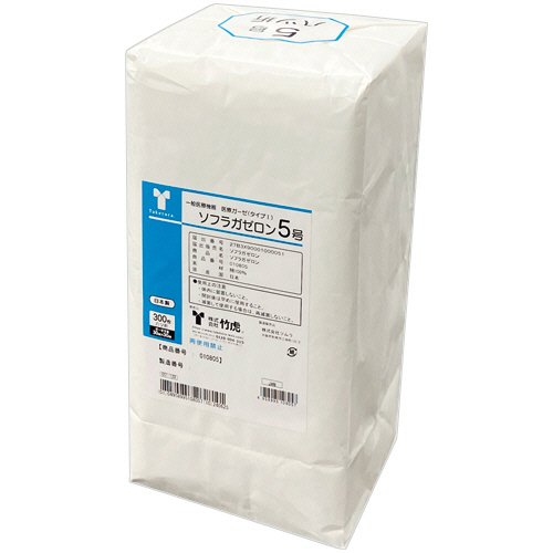 ｿﾌﾗｶﾞｾﾞﾛﾝ 5号 30×30cm 8つ折り 1ﾊﾟｯｸ(300枚)