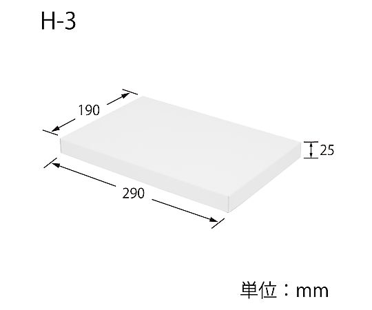 HEIKO 箱 デラックス白無地箱(エスプリ) タオル3本用 H-3 10枚入 正面から撮影された無地の白い箱が整然と積まれている様子