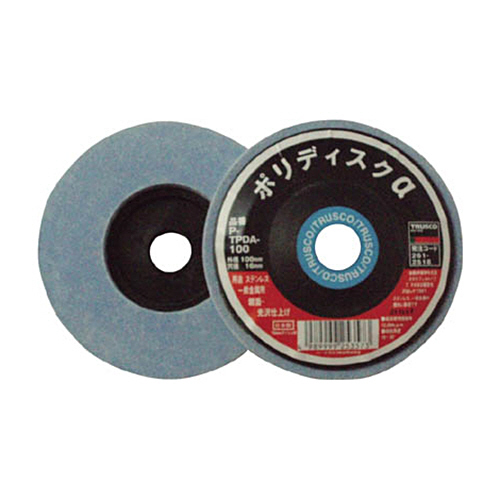 ﾎﾟﾘﾃﾞｨｽｸα(艶出し研磨用) 1箱(5枚)画像