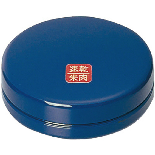 速乾朱肉 40号 1ｾｯﾄ(6個)画像