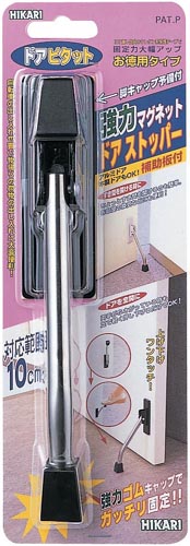 ドアピタット　強力マグネットドアストッパー画像