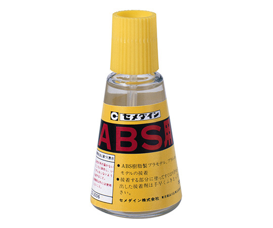 ABS用 ビン入 30mL画像