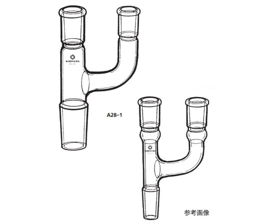 Y字管画像