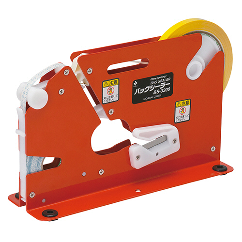 ﾊﾞｯｸﾞｼｰﾗｰ ｵﾚﾝｼﾞ 1台画像