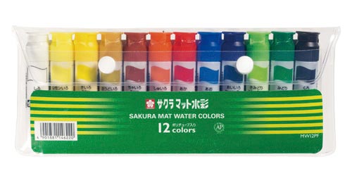 マット水彩１２色セット１２ｍｌポリチューブ　シース画像