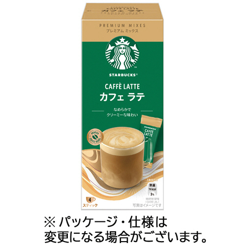 ｽﾀｰﾊﾞｯｸｽ ﾌﾟﾚﾐｱﾑﾐｯｸｽ ｶﾌｪ ﾗﾃ 1ｾｯﾄ(12本:4本×3箱)画像